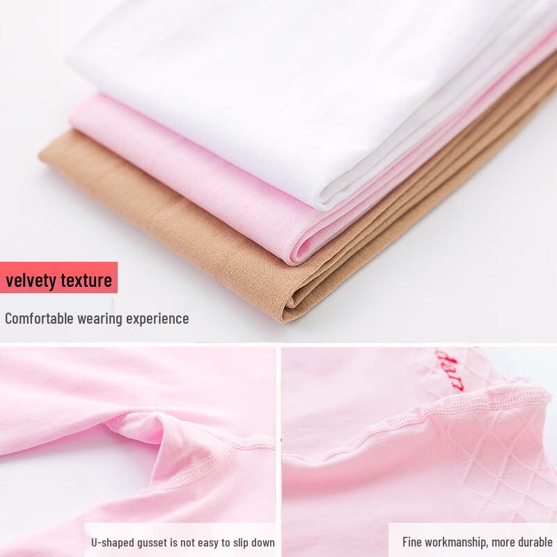 Meow Read Children s Spring Autumn Dance Pants