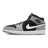 Air Jordan 1 Mid Se 'Elephant Toe' Jordan DM1200-016