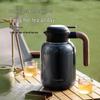 Fuguan 316L Stainless Steel Vacuum Flask Stew Pot