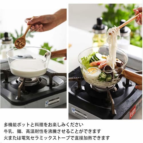 Transparent Glass Milk Pot with Handle, Heat-Resistant Borosilicate Non-Stick Cookware for Home Kitchen and Restaurant Use