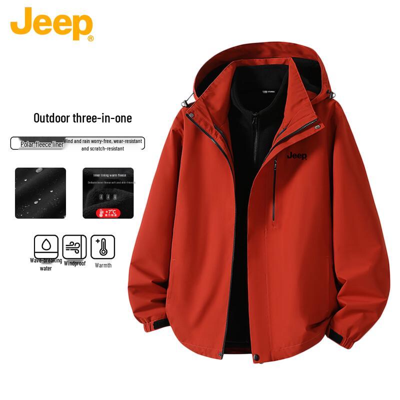 JEEP Unisex 3-in-1 Outdoor Windproof Water-Repellent Jacket