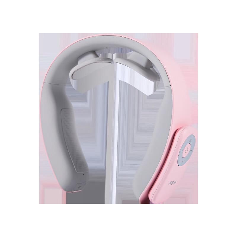 

Jia Xiu Heated Cervical Neck Massager