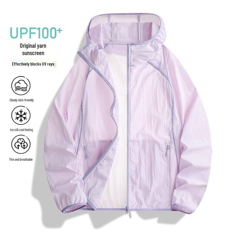 MEDE Men's UPF 100+ Ice Silk Quick-Dry Hooded Sun Protection Jacket