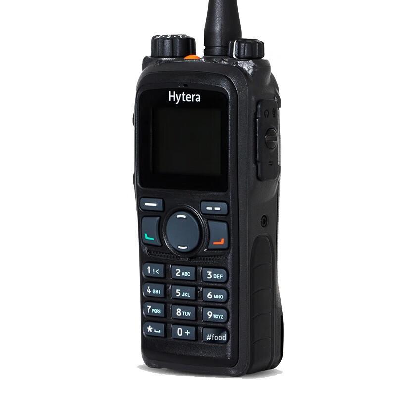 Hytera PD780 Professional Digital Two-Way Radio (CN version)