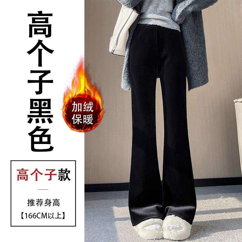 Black flared pants women's high waist and thin golden velvet new spring and autumn velvet small velvet micro-pull pants