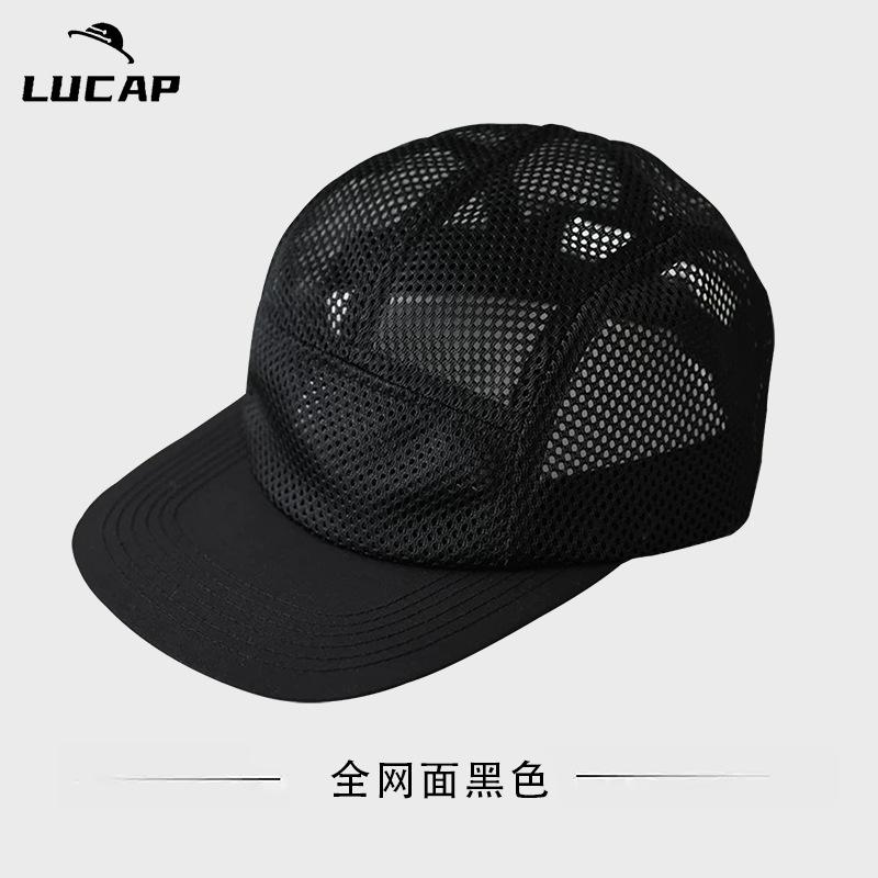 New mesh breathable outdoor sports fitness baseball cap soft top mesh cap versatile and comfortable baseball cap