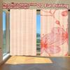 2D FLAT PRINTING 2pcs Curtains (Without Rod) Floral Elegance In Pink (2) Holiday Saint Patrick Is Day Printed Curtains Versatile