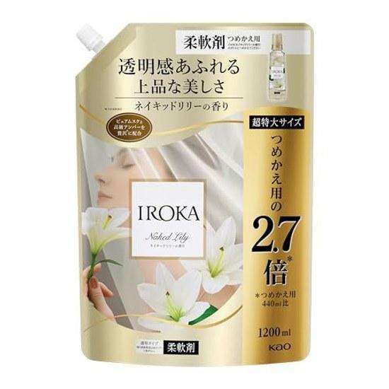 IROKA Flare Fragrance Liquid Fabric Softener High-quality transparent scent like perfume Naked Lily 1200ml Large capacity