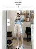 Women's Summer 2025 White Ripped Wide-Leg Denim Shorts
