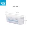1.3L Long Antibacterial Food Storage Container