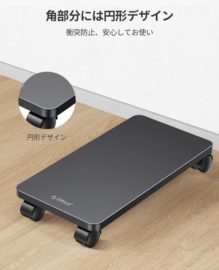 ORICO CPU PC Storage PC Desktop PC PC Storage Steel Stand, Caster-equipped Cart, Box, Stand, Wagon, Cart, Cart, Plate, CPB-6