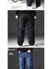 Men's Plus Size Fleece-Lined Straight Leg Jeans - Thick, Loose-Fit for Fall/Winter
