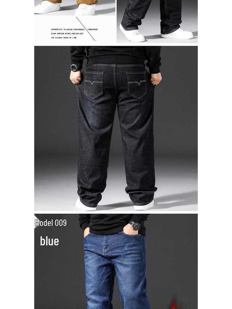 Men's Plus Size Fleece-Lined Straight Leg Jeans - Thick, Loose-Fit for Fall/Winter