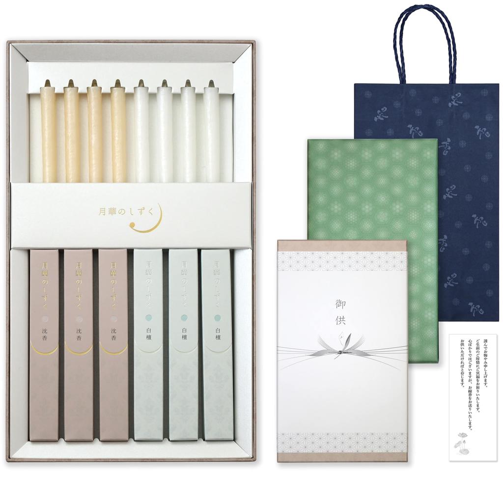 A perfect gift for Perfect for sending any Includes two types of Gekka no Shizuku incense sticks in a paulownia wood Includes a gift inner condolence