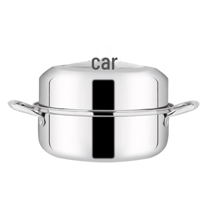 ADNENY AO-38 Multi-functional 2-Layer Soup Steamer Pot 28cm