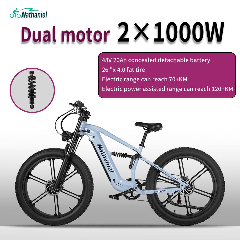 Nathaniel SYR09 E-bike,Dual motor,26*4.0Fat tire,All terrain off-road Ebike