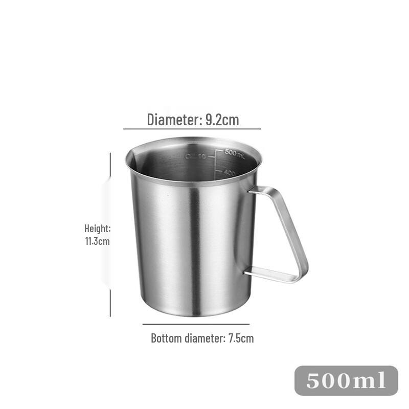 500ml Stainless Steel Measuring Cup