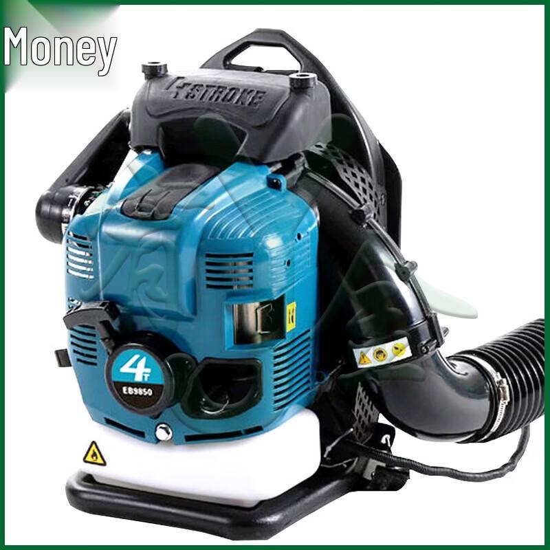 Youjin Backpack Gasoline Power Blower