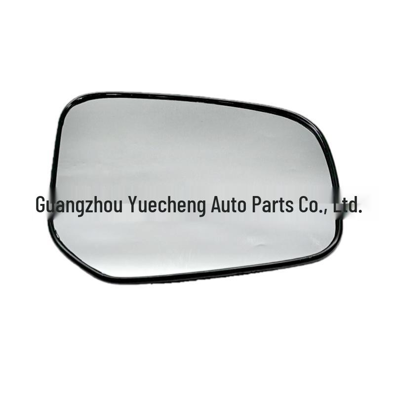 Compatible Rearview Mirror Glass for Mitsubishi Mirage, Attrage, and New Lancer (2012-2019)