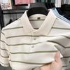 Men's Breathable Cotton Blend Striped Polo Shirt