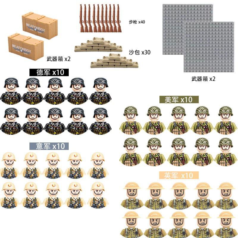 

Building Block World War Ii Doll Set Collection Military Series Weapons Sandbag Building Block Children S Toys
