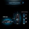 Logitech G402 Gaming Mouse
