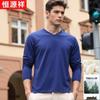 Men's Mulberry Silk Blend V-Neck Long-Sleeve T-Shirt