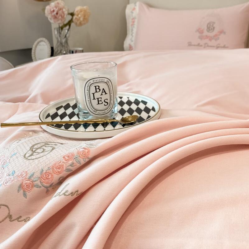 Lilang Xinjiang Cotton Embroidered Brushed 4-Piece Bedding Set