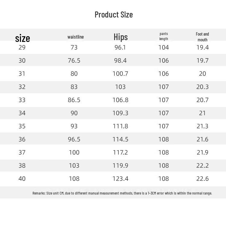 Antonio Men's Linen Texture Straight-Leg Casual Pants