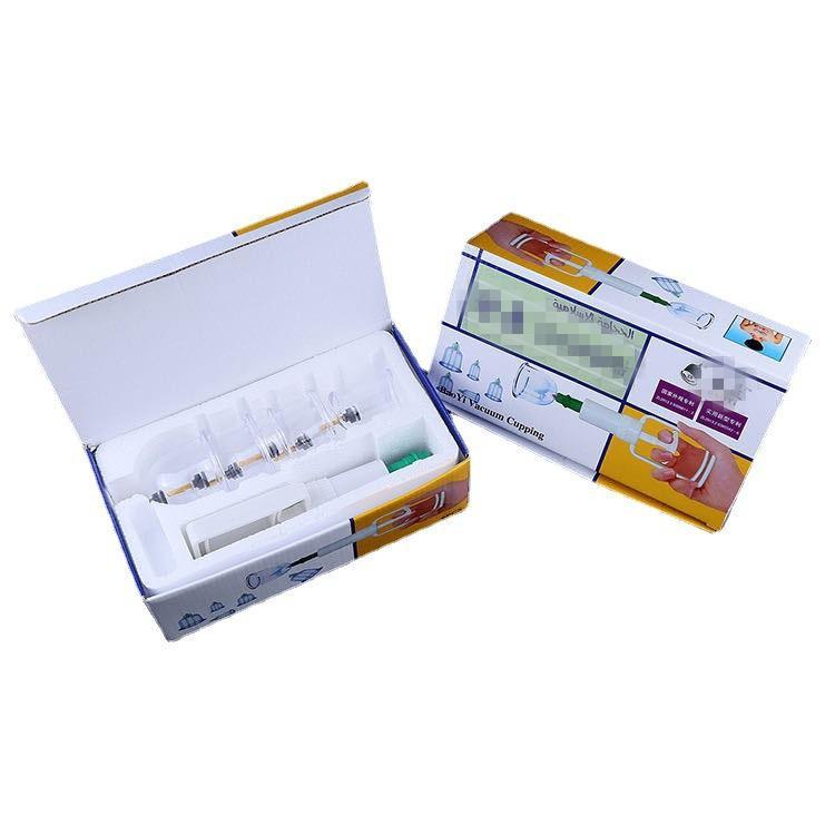 Cupping Machine, 6 Cans, Vacuum Cupping, Household Thickened Cupping Set, Non Glass Can, Health Gift