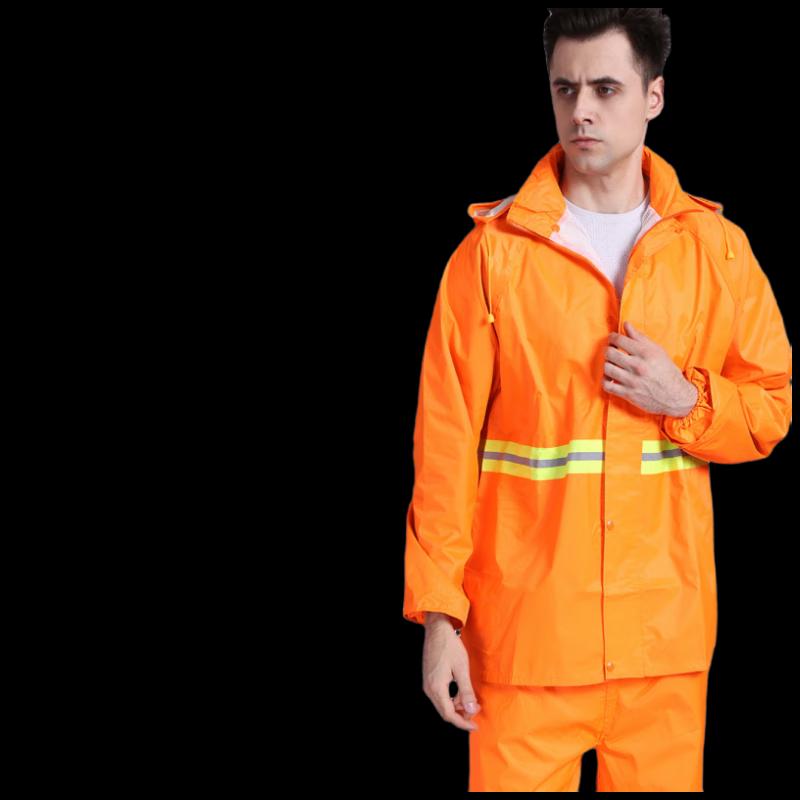 Maikeyoo Reflective Split Work Rain Suit XL