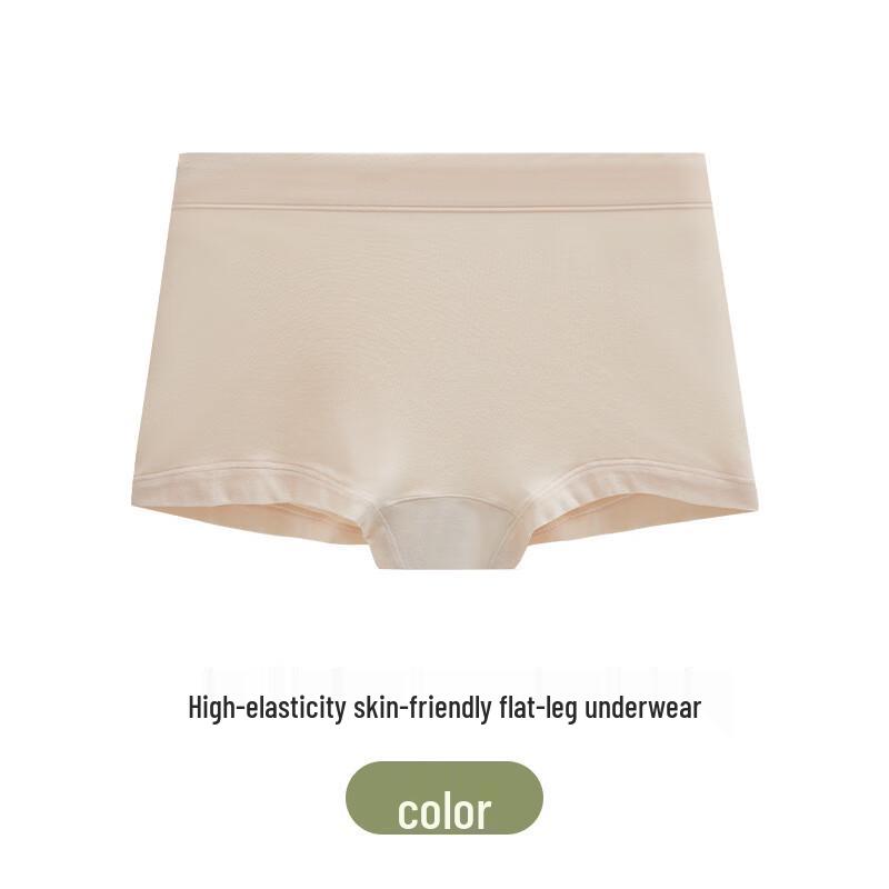 Langsha Women's Seamless Modal Boxer Briefs 3-Pack