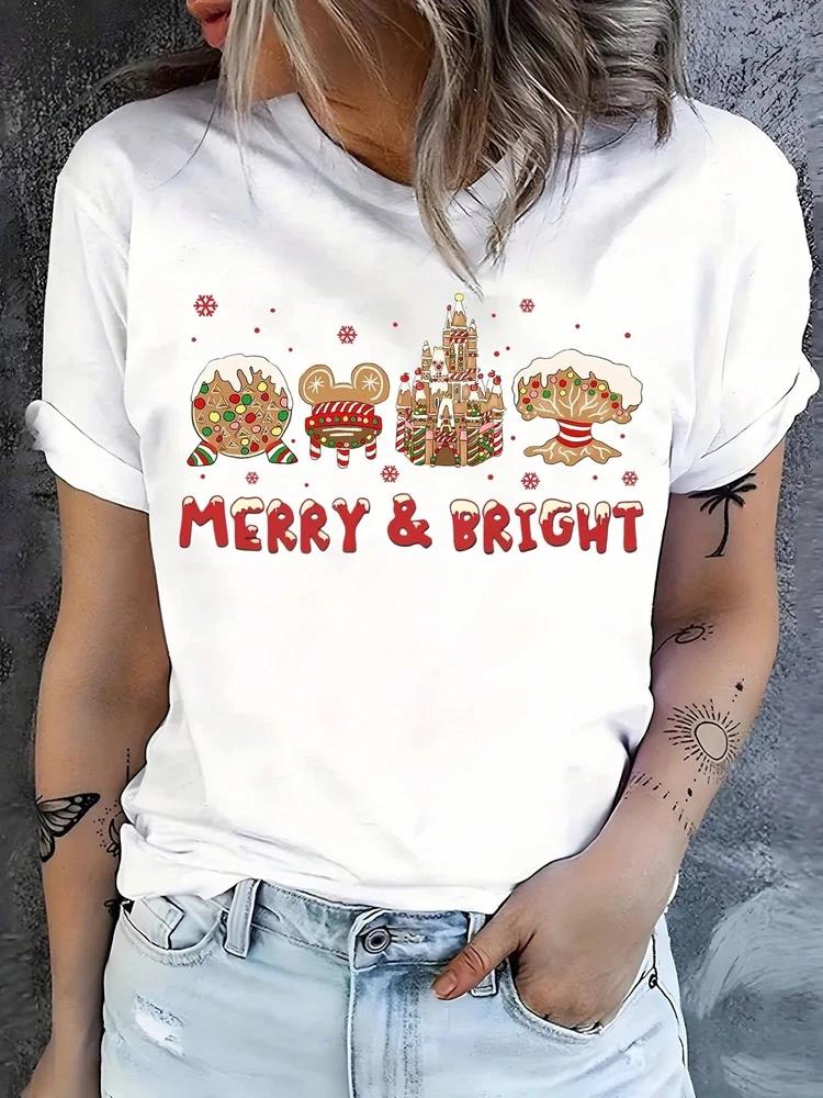 Funny Mouse Gingerbread Castle TShirt Unisex 7 S