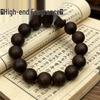 Premium Incense Gift Set: Natural Mixed Incense Beads, Breathable Skin Bracelet & Necklace for Men and Women - Cultural Accessories.