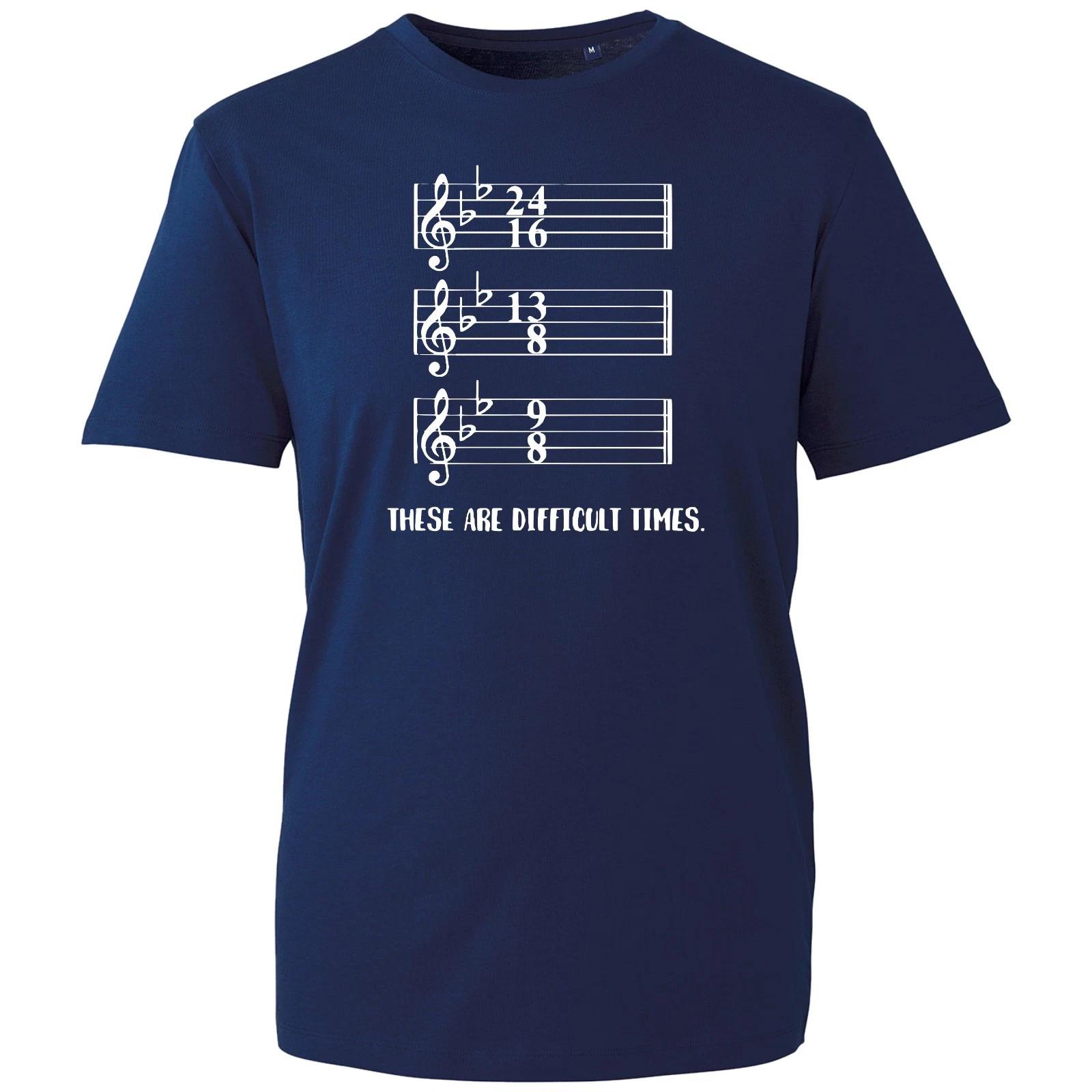These Are Difficult Times T-Shirt, Funny Musician Music Geek Pun Men s Tee Top L