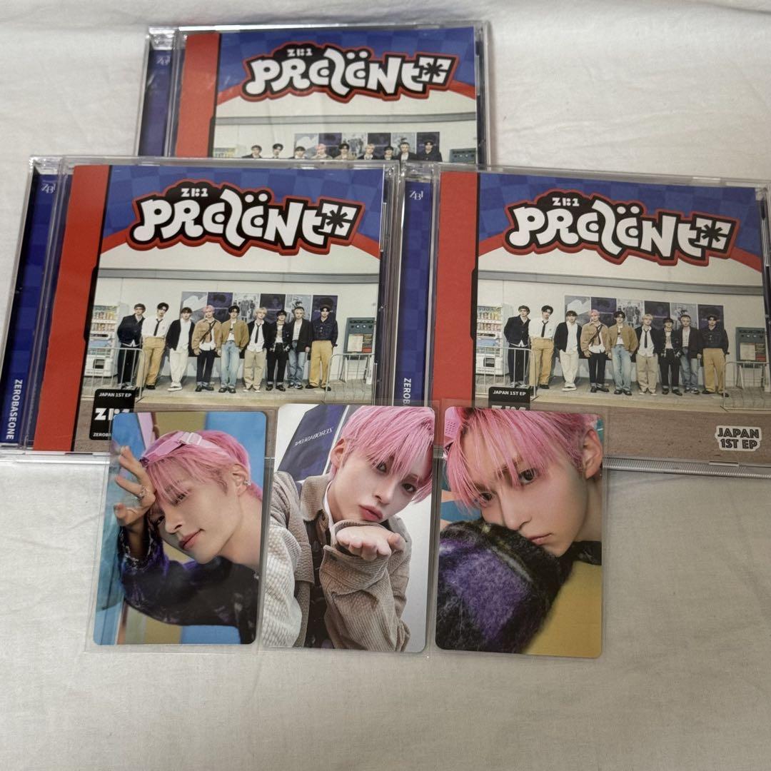 

[USED] zb1 zebewan present present regular edition Hanbin B prize trading card included
