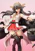 AMAKUNI Kantai Collection Haruna Kai Ni PVC Model Approximately 23cm Tall Japan Limited -KanColle- Pre-painted 17 Scale, [Hobby Edition]