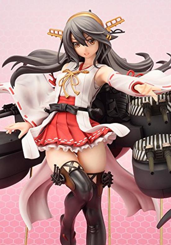 AMAKUNI Kantai Collection Haruna Kai Ni PVC Model Approximately 23cm Tall Japan Limited -KanColle- Pre-painted 17 Scale, [Hobby Edition]