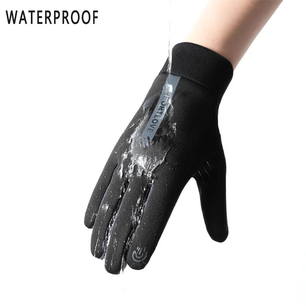 Tralow Lightweight Running Gloves Touch Screen Anti Slip Fleece Lined Warm For Cycling Sports Driving Running Working