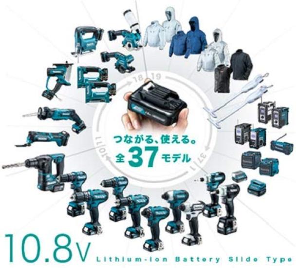Makita HR166DZK Cordless Hammer 16mm Charger Sold Drill, 10.8V, SDS+ (Battery Separately)