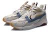 Li Ning Cushioning Slip Resistant Abrasion Resistant Lightweight AGCQ248-1