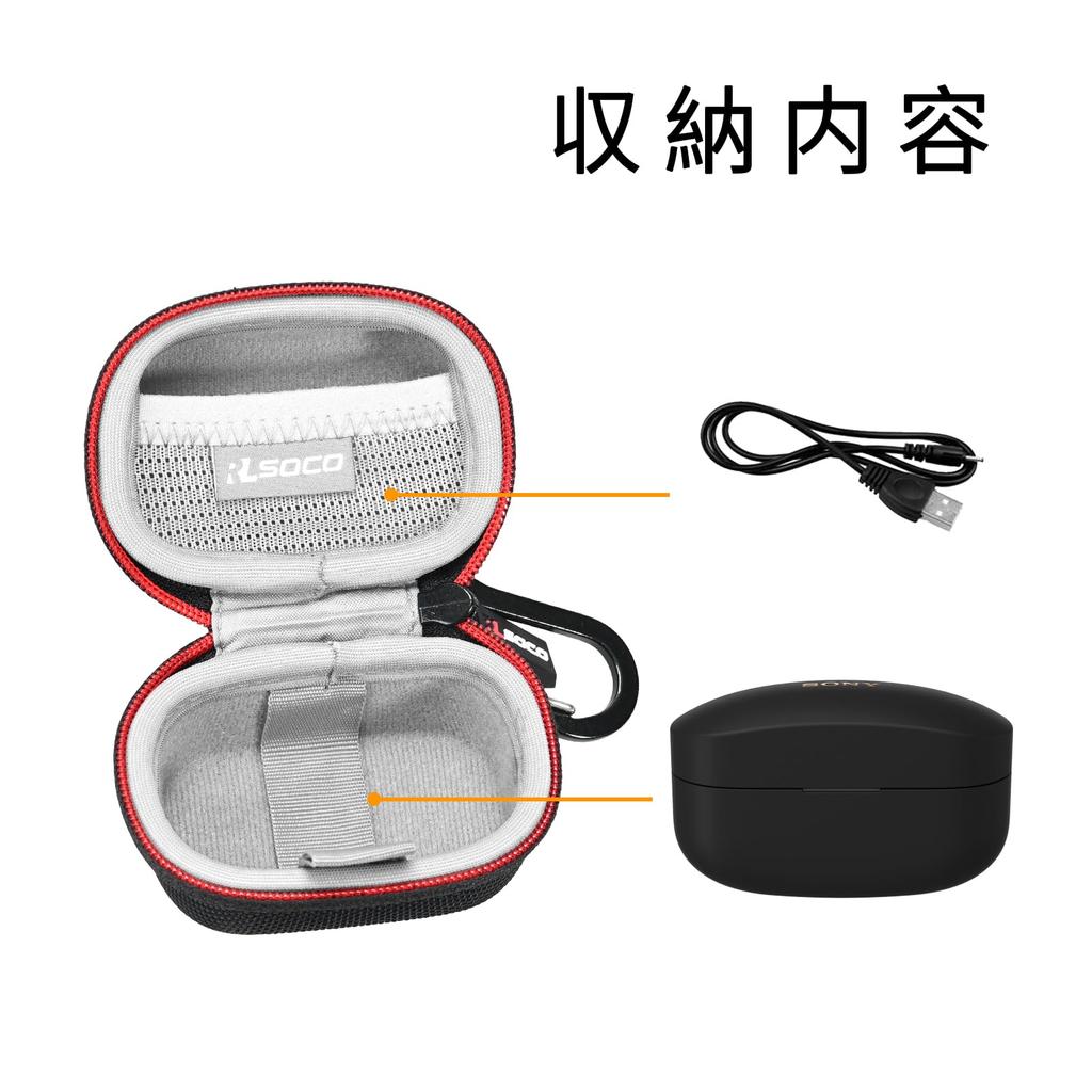 RLSOCO Schutzhülle kompatibel mit Sony Sony Wireless Noise Cancelling-Kopfhörern WF-1000XM4 (Schwarz)