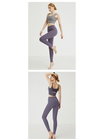 Tight High-Waisted Yoga Pants: Quick-Drying, Peach Lift, Nude Feel