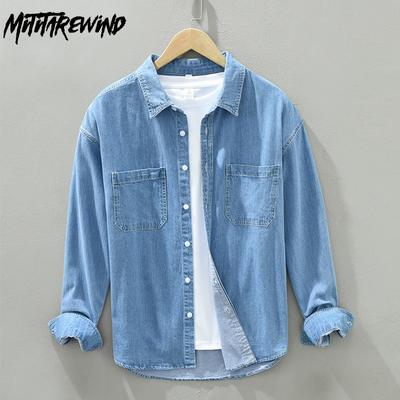 Spring and Autumn Long Sleeve Denim Shirts for Men Korean Simple Style Pure Cotton Jean Shirt with Double Pockets Slim Fit