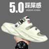 Men's Outdoor Sandals Slippers Beach Comfortable Thick Sole Clogs Casual Garden Shoes