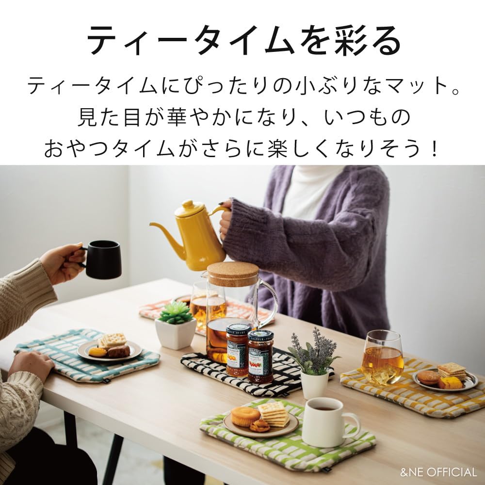 Tea Koushi 32cm Wide x 23cm Long x Made in Washable Japanese &NE Mat, Green, 1.5cm Thick, Japan, Cotton, Pattern, NHK-223-KSGR