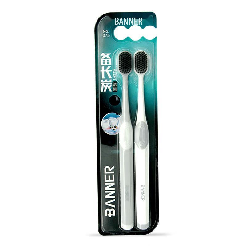 Li Lang Bamboo Charcoal Toothbrush Family Pack