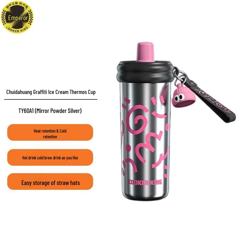 COOKER KING 600ml Graffiti Ice Cream Insulated Tea Mug