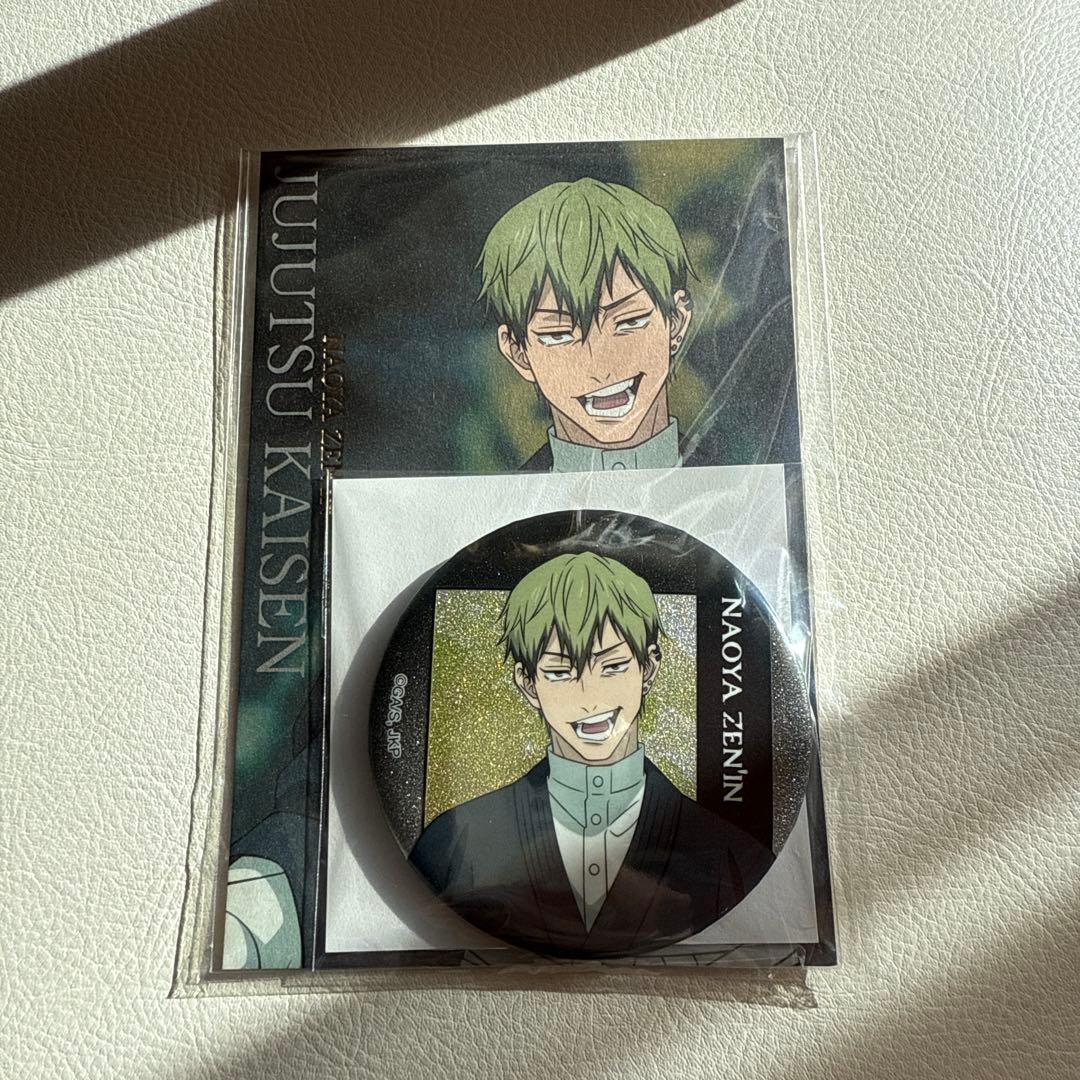 

[Б/У] Магическая битва: Фильм: Инцидент в Сибуе - Смерть и Воскресение - Бонус предварительного показа Значок-открытка - Дзэнин Наоя