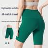 Women's High-Waist Nude Yoga Shorts - Seamless, Summer-Fit, Hip-Lifting Design